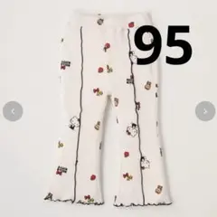 バースデイ フレアパンツ キティちゃん ホワイト　白　95