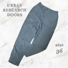 URBAN RESEARCH DOORS クロップドパンツ きれい