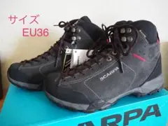 スカルパ モヒートハイクGTX レディース EU36