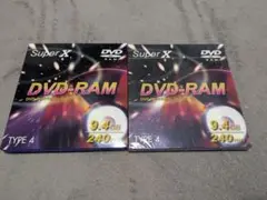 Item thumbnail for item 0a35c0f7-2889-48de-a9cd-1072ac8183d8