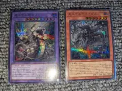 遊戯王 見えざる手ガイガス 見えざる神ゼノ ヘカトンケイル