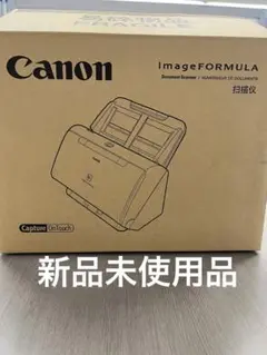 キャノン Canon スキャナー DR-C240 新品未使用 送料込