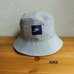新品 未着用 NIKE ナイキ バケットハット グレー タグ付き