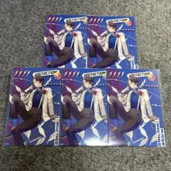 Item thumbnail for item 9042d2cc-cfbb-4892-947d-2ba3e720bfbe