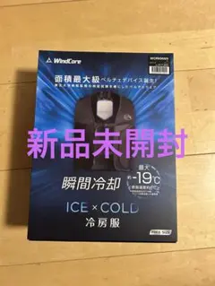 Item thumbnail for item c8c71bb8-4380-472f-84f6-4d69c5b802a7