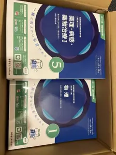 Item thumbnail for item 21b55601-40a9-4d42-ab93-b9782ccf9a5d