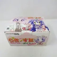 2025年最新】萌えドリル dxパックの人気アイテム - メルカリ