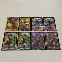 ボルシャックの書 新規 端数 5種8枚 ボルシャックロマネスク 等