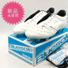 【新品未使用】スズキ ブルーソール ラグビースパイク ホワイト 綺麗 26cm 2025年最新】スズキ ラグビー スパイクの人気アイテム - メルカリ