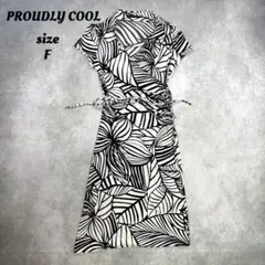 PROUDLY COOL ジャージーワンピース 韓国製 細見え 腰紐