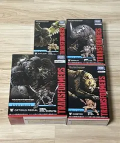 Item thumbnail for item 05904e2b-ad85-43d3-929d-9071505e7bde