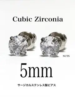 Item thumbnail for item a822e1af-d7db-4bfc-bb26-39cf8d40ee54