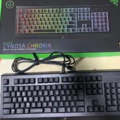 Razer Cynosa Chroma ゲーミングキーボード 本体