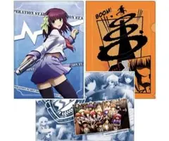 一番くじAngel Beats! F賞 ゆり クリアファイルセット