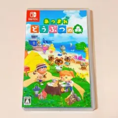Item thumbnail for item dd08fd9e-8419-4bfe-9c54-f6125fd26a65