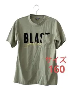 331 新品タグ付き　Tシャツ オリーブグリーンサイズ160