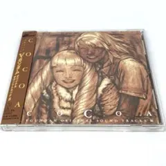 Item thumbnail for item a482d1d9-cf4b-40a8-ae52-23615d8e62e1