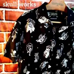 skull works