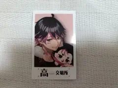 高田村交易所 特典 ねろちゃん 1周年 チェキ 非売品 高田村