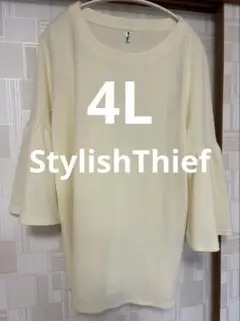 Stylish Thief　大きいサイズ トップス イエロー 4L