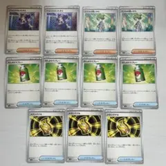 ポケカ グッズ7枚+サポート4枚