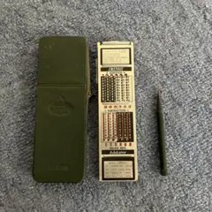 Item thumbnail for item 068c8936-fbee-4b8f-9d01-91e5f038e94f