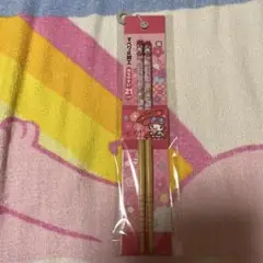 Item thumbnail for item 1b1788b0-043c-4cf4-92bd-d836b0084c2e