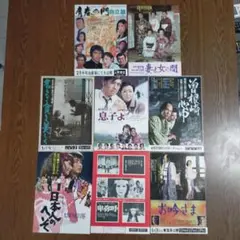 江戸秘語事典　中野栄三　昭和38年 江戸秘語事典 | 中野 栄三 |本 | 通販 | Amazon