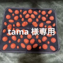 Item thumbnail for item 38e571a2-e524-48c7-ada3-3e0b91719dcb