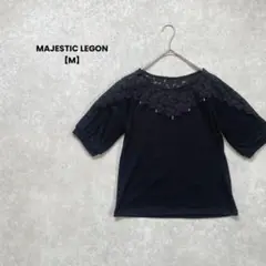 a1513＊MAJESTIC LEGON レース切替半袖トップス　黒【M】可愛い