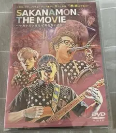 SAKANAMON THE MOVIE サカナモンはなぜ売れないのか SAKANAMON THE MOVIE~サカナモンは、なぜ売れないのか〜 上映