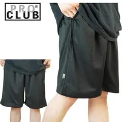 L新品プロクラブ黒バスパンメッシュイージーショーツproclubハーフパンツ