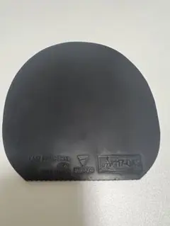 卓球 Victas V-20 Double Extra 黒max