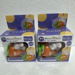 スカイジェットラビット　2個セット