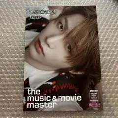 BOYNEXTDOOR BOYLIFE HMV フライヤー テサン