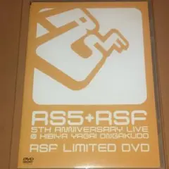 RIP SLYME RS5+RSF5THANNIVERSARY LIVE 限定