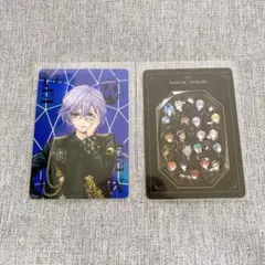【2枚セット】ツイステ オーロラカード エペル 集合