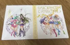 2025年最新】セーラームーン レゾネ オーロラポスターの人気