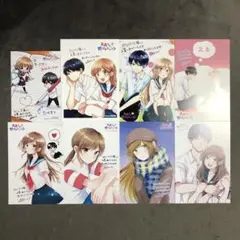 高森くんを黙らせたいっ!! 1〜5巻 店舗購入特典8枚セット
