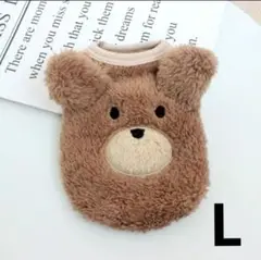 犬服ドッグウェア★シンプルベア★ブラウン★L