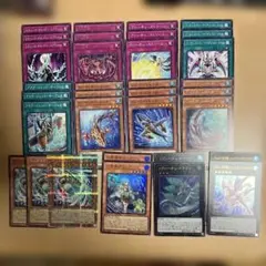 遊戯王　浮上するビッグジョーズ25th エリア　他　シャークパーツ　33枚