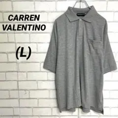 CARREN VALENTINO 胸元ロゴ刺繍　ポロシャツ　グレー　L 春夏向け