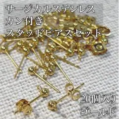 Item thumbnail for item 5028aa7a-0ac4-464b-b5a0-6c4adc860429