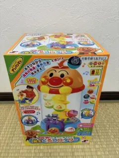 Item thumbnail for item b9c20487-94cd-4909-adbd-b1500155e429