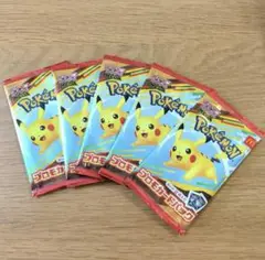 ポケモンカード　マクドナルド ハッピーセット　新品未開封