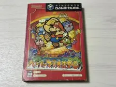 ゲームキューブ ソフト ペーパーマリオRPG
