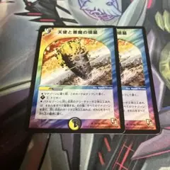 Item thumbnail for item 141bd034-d86d-41fb-92f7-f89ec5c0d0f7