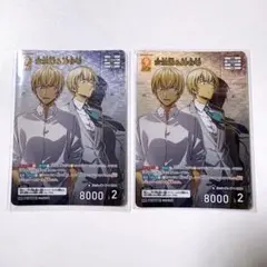 名探偵コナン TCG 新たなる謎 MR 安室透 降谷零