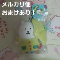 ナガノキャラクターズ 雨だねマスコット くま