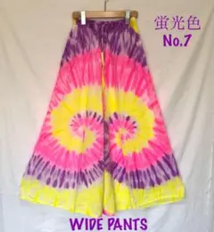 新品　蛍光色　ワイドパンツ No.7 フリーサイズ